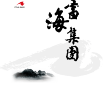 智汇富海app 智汇富海app