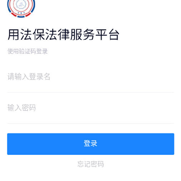 �÷���app