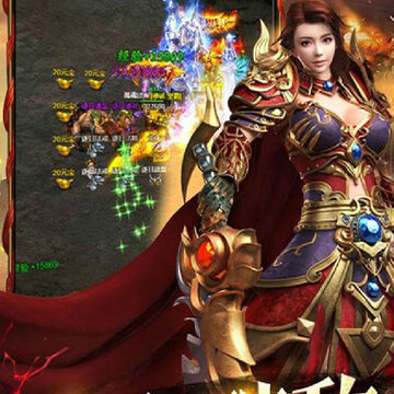 霸王大陆火爆版 霸王大陆火爆版