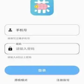 手机赚钱-网上平台 手机赚钱-网上平台