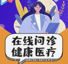 怡成云医 怡成云医