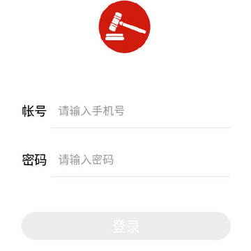 展唐监管(司法拍卖) 展唐监管(司法拍卖)