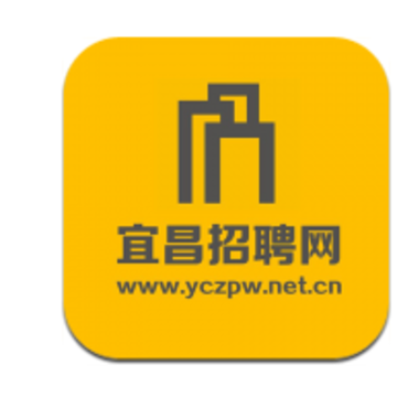 宜昌招聘网 宜昌招聘网