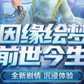 �λ��������ΰ���Ϸ�汾