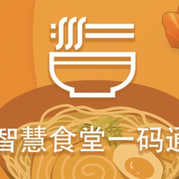 �ǻ�ʳ��һ��ͨapp