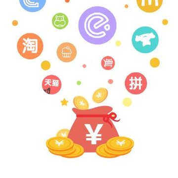 好物圈app 好物圈app