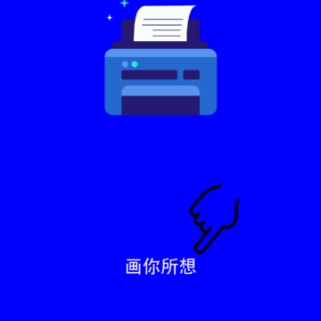 ָ���ӡ��