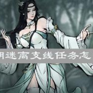 ���꽭����˷����������ô�� ���꽭����˷����������