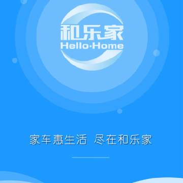 ���ּ�(���������ƽ̨)
