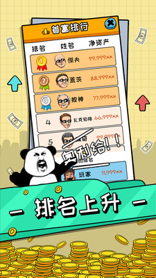 ���찮��Ǯ