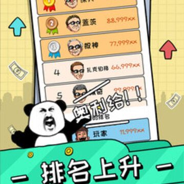 ���찮��Ǯ
