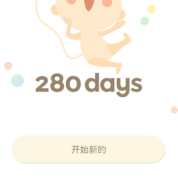 280days app