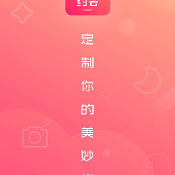 ��Լ��
