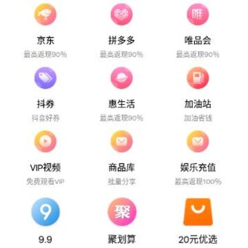 ��һ��app
