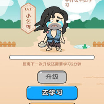 ����app(�������)