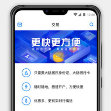 易淘金国际app 易淘金国际app