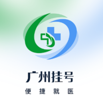 ���ݹҺ���app