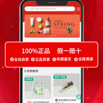 ������app