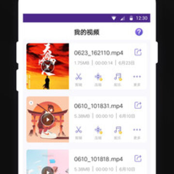 录屏软件屏幕录制 录屏软件屏幕录制