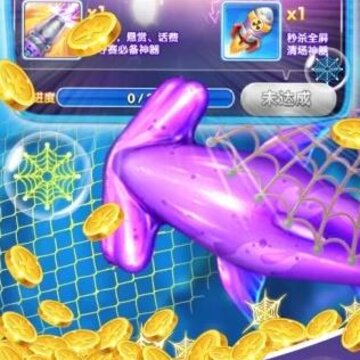 С��������Ӯ�ֻ��汾