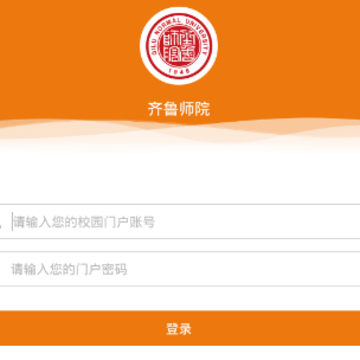 �ǻ�ʦԺapp