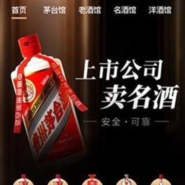 华致优选 华致优选