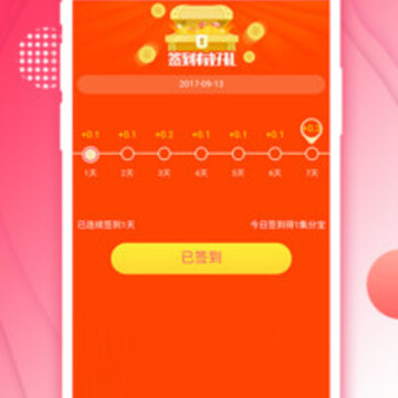 喵购 喵购