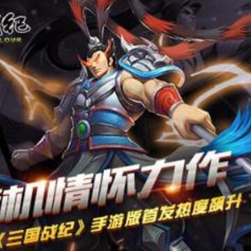 ����ս����Ʒ��Ե�ָ���ô���� ����ս����Ʒ��Ե�ָ�����Ƽ�