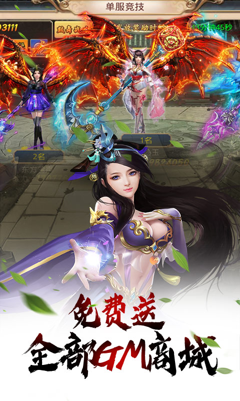 �䶯������Ȩ��