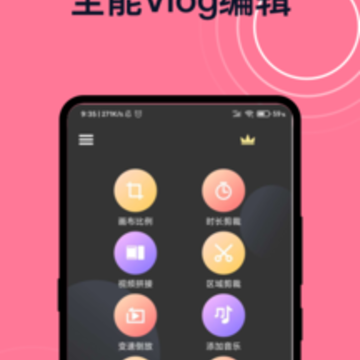 ������Ƶ����app