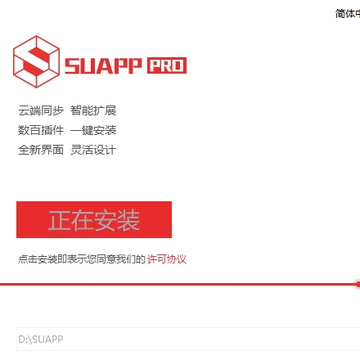 suapp2019�ƽ����İ�