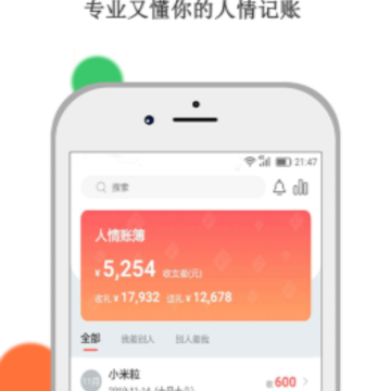 �����˲�app
