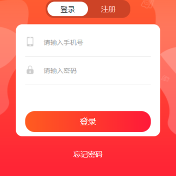 ˳���̳�app