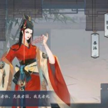 新笑傲江湖如何寻访侠客 新笑傲江湖寻访侠客技巧 新笑傲江湖如何寻访侠客 新笑傲江湖寻访侠客技巧