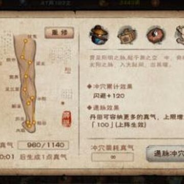 ���꽭��1000������ô�� ����������������