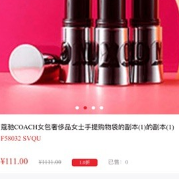 四季周选 四季周选
