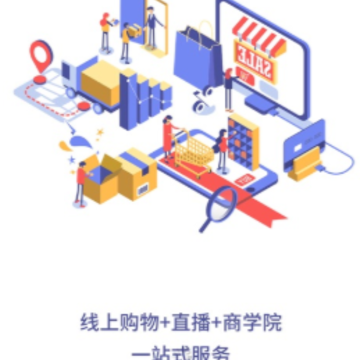 �İ�����������app