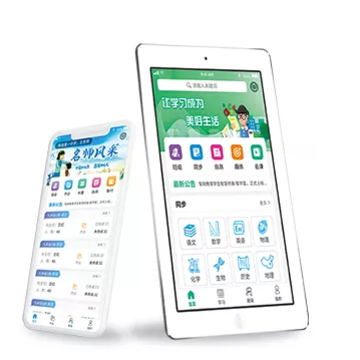 ��������3.0-�ҳ���app