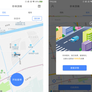��������app