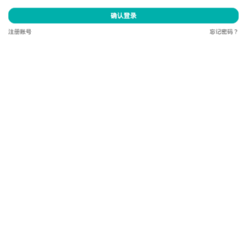 鲁护考培 鲁护考培