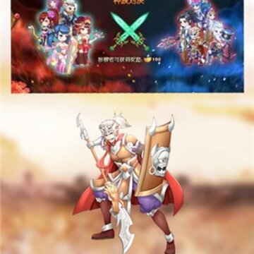 ����ˣ���ƾ��ΰ�