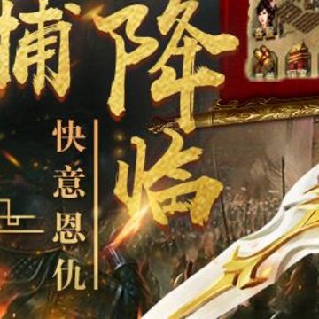 �����������׳�Ű汾