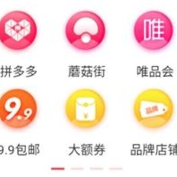 ���ѻ�app