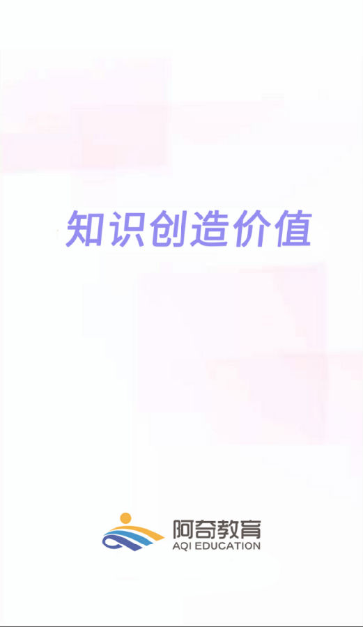 病理学技术师历年真题