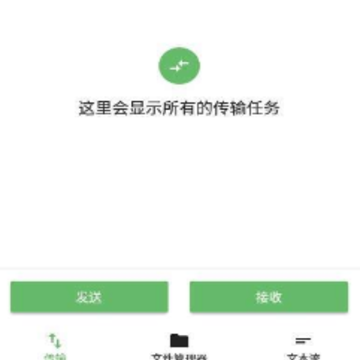 ���绥��