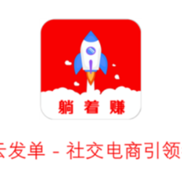 �Ʒ���app���ذ�׿��
