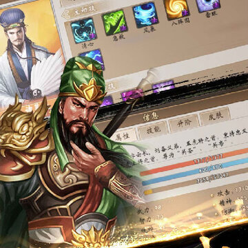 三国自走棋果盘版 三国自走棋果盘版