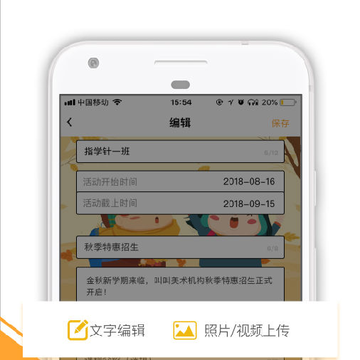 ָѧ�������app