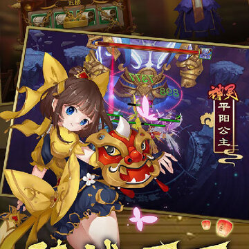 魔法仙灵果盘版 魔法仙灵果盘版