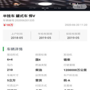 ��������app
